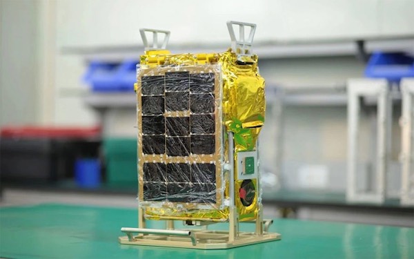 兴河，卫星由棉质和贴身空间共同开发。